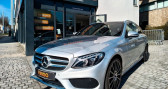 Annonce Mercedes Classe C 220 occasion Diesel break 2.2 220 t cdi 170 blueefficiency sport edition bva exe � LIMOGES
