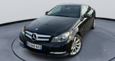 Mercedes Classe C 220 C220 CDI BE EXECUTIVE GPS   Uckange 57