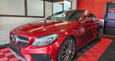 Mercedes Classe C 220 occasion  année 2017 boite Automatique Annonce Mercedes Classe C 220 occasion Diesel c220 cdi à Blois