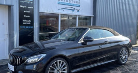 Mercedes Classe C 220 occasion 2017 mise en vente &agrave; Gouesnou par le garage AVA AUTOSTORE - photo n&deg;1