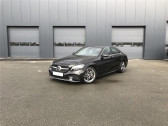 Mercedes Classe C 220 occasion année 2019 boite Automatique Annonce Mercedes Classe C 220 occasion Diesel Classe C 220 d 9G-Tronic AMG Line à Trégueux