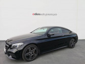 Annonce Mercedes Classe C 220 occasion Diesel Coup 220 d 9G-Tronic AMG Line  Auch