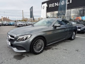 Mercedes Classe C 220 occasion année 2018 boite Manuelle Annonce Mercedes Classe C 220 occasion Diesel Coupé 220 d Executive à ARGENTAN