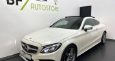 Mercedes Classe C 220 II (C205) 220 d 170ch Sportline 9G-Tronic  2017 - annonce de voiture en vente sur Auto Sélection.com