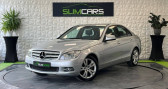 Annonce Mercedes Classe C 220 occasion Diesel II (S203) 220 CDI Avantgarde  MOUGINS