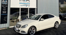 Mercedes Classe C 220 , garage AVA AUTOSTORE  Gouesnou