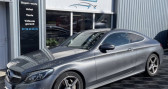 Mercedes Classe C 220 IV (W205) 220 d Fascination 9G-Tronic  2016 - annonce de voiture en vente sur Auto Sélection.com