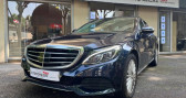 Mercedes Classe C 220 occasion année 2015 boite Automatique Annonce Mercedes Classe C 220 occasion Diesel IV 220 BLUETEC FASCINATION 7G-TRONIC *2EME MAIN, SUIVI* à Chaville