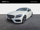 Annonce Mercedes Classe C 250 occasion Diesel   AMILLY