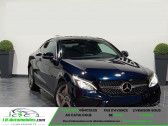 Mercedes Classe C 250 occasion année 2018 boite Automatique Annonce Mercedes Classe C 250 occasion Essence 250 9G-Tronic AMG à Beaupuy