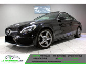 Mercedes Classe C 250 occasion année 2017 boite Automatique Annonce Mercedes Classe C 250 occasion Essence 250 9G-Tronic AMG à Beaupuy