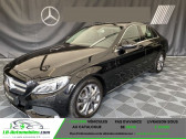 Mercedes Classe C 250 occasion année 2018 boite Automatique Annonce Mercedes Classe C 250 occasion Essence 250 9G-Tronic à Beaupuy