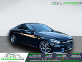 Mercedes Classe C 250 250 BVA  � Beaupuy 31