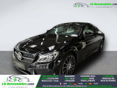 Mercedes Classe C 250 250 BVA  � Beaupuy 31