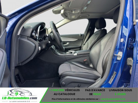 Mercedes Classe C 250 250 BVA  occasion � Beaupuy - photo n�8