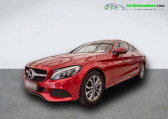 Mercedes Classe C 250 occasion année 2016 boite Automatique Annonce Mercedes Classe C 250 occasion Essence 250 BVA à Beaupuy