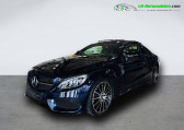 Mercedes Classe C 250 occasion année 2017 boite Automatique Annonce Mercedes Classe C 250 occasion Essence 250 BVA à Beaupuy