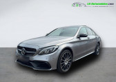 Mercedes Classe C 250 occasion année 2016 boite Automatique Annonce Mercedes Classe C 250 occasion Essence 250 BVA à Beaupuy