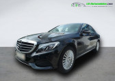 Mercedes Classe C 250 occasion année 2014 boite Automatique Annonce Mercedes Classe C 250 occasion Essence 250 BVA à Beaupuy