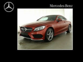 Mercedes Classe C 250 occasion année 2017 boite Automatique Annonce Mercedes Classe C 250 occasion Essence 250 coupé AMG à Beaupuy