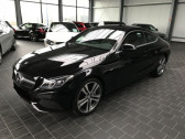 Mercedes Classe C 250 occasion année 2017 boite Automatique Annonce Mercedes Classe C 250 occasion Essence 250 coupé AMG à Beaupuy