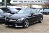Mercedes Classe C 250 occasion année 2017 boite Automatique Annonce Mercedes Classe C 250 occasion Essence 250 coupé AMG à Beaupuy