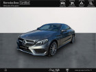 Mercedes Classe C 250 occasion année 2016 boite Sequentielle Annonce Mercedes Classe C 250 occasion Diesel 250 d 204ch Sportline 4Matic 9G-Tronic à Gières