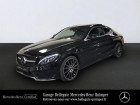 Mercedes Classe C 250 occasion année 2017 boite Sequentielle Annonce Mercedes Classe C 250 occasion Diesel 250 d 204ch Sportline 9G-Tronic à QUIMPER