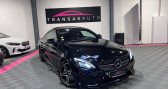 Mercedes Classe C 250 occasion année 2017 boite Automatique Annonce Mercedes Classe C 250 occasion Diesel 250 d 9G-Tronic Fascination à LA CHAPELLE DES FOUGERETZ