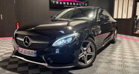 Mercedes Classe C 250 occasion 2017 mise en vente &agrave; Beaumont Les Valence par le garage TRANSAKAUTO VALENCE - photo n&deg;1