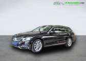 Mercedes Classe C 250 occasion année 2017 boite Automatique Annonce Mercedes Classe C 250 occasion Diesel 250 d BVA à Beaupuy