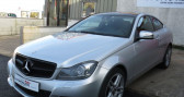 Mercedes Classe C 250 occasion année 2011 boite Automatique Annonce Mercedes Classe C 250 occasion Essence III 250 BLUE EFFICIENCY à Dourdan