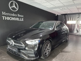 Annonce Mercedes Classe C 300 occasion Essence   TERVILLE