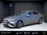 Annonce Mercedes Classe C 300 occasion Essence   METZ