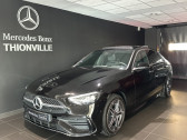 Mercedes Classe C 300 occasion année 2023 boite Automatique Annonce Mercedes Classe C 300 occasion Essence à TERVILLE