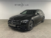Annonce Mercedes Classe C 300 occasion Essence   La Garde
