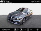 Mercedes Classe C 300   2019 - annonce de voiture en vente sur Auto Slection.com