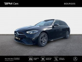 Annonce Mercedes Classe C 300 occasion Essence   BOURGES