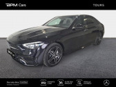Mercedes Classe C 300 occasion année 2025 boite Automatique Annonce Mercedes Classe C 300 occasion Essence à CHAMBRAY LES TOURS