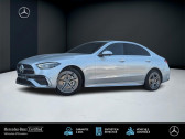 Annonce Mercedes Classe C 300 occasion Essence   SAUSHEIM