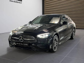 Annonce Mercedes Classe C 300 occasion Diesel  à MARSEILLE