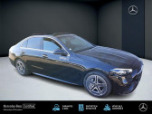 Annonce Mercedes Classe C 300 occasion Essence   COLMAR
