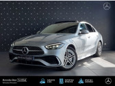 Annonce Mercedes Classe C 300 occasion Diesel   BISCHHEIM