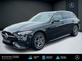 Annonce Mercedes Classe C 300 occasion Essence   EPINAL
