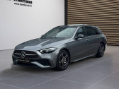 Annonce Mercedes Classe C 300 occasion Diesel   VALENCE