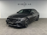 Mercedes Classe C 300 occasion année 2021 boite Automatique Annonce Mercedes Classe C 300 occasion Diesel à La Garde