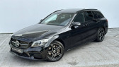 Annonce Mercedes Classe C 300 occasion Essence   VALENCE