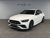 Annonce Mercedes Classe C 300 occasion Essence   La Garde