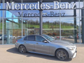 Mercedes Classe C 300    Aurillac 15