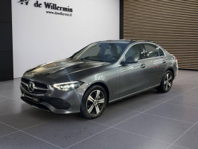 Mercedes Classe C 300 occasion 2023 mise en vente à MARSEILLE par le garage MASA Marseille - photo n°1